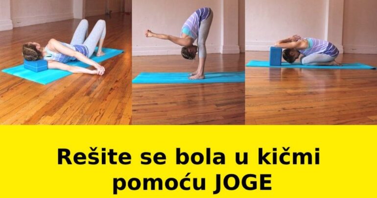 Rešite se bola u kičmi pomoću JOGE
