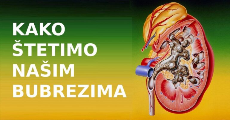 Sami ubijamo bubrege! 10 navika na koje treba zauvek zaboraviti