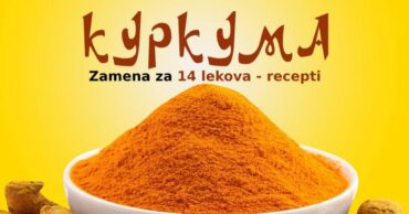 Kako konzumirati kurkumu u medicinske svrhe – zamena za 14 lekova – recepti