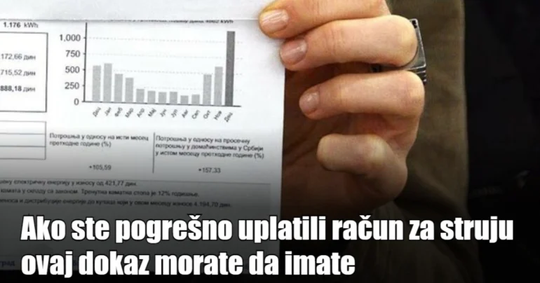 UPLATILI STE STRUJU NA POGREŠAN RAČUN? Evo kako da vratite novac – ključan je jedan dokument